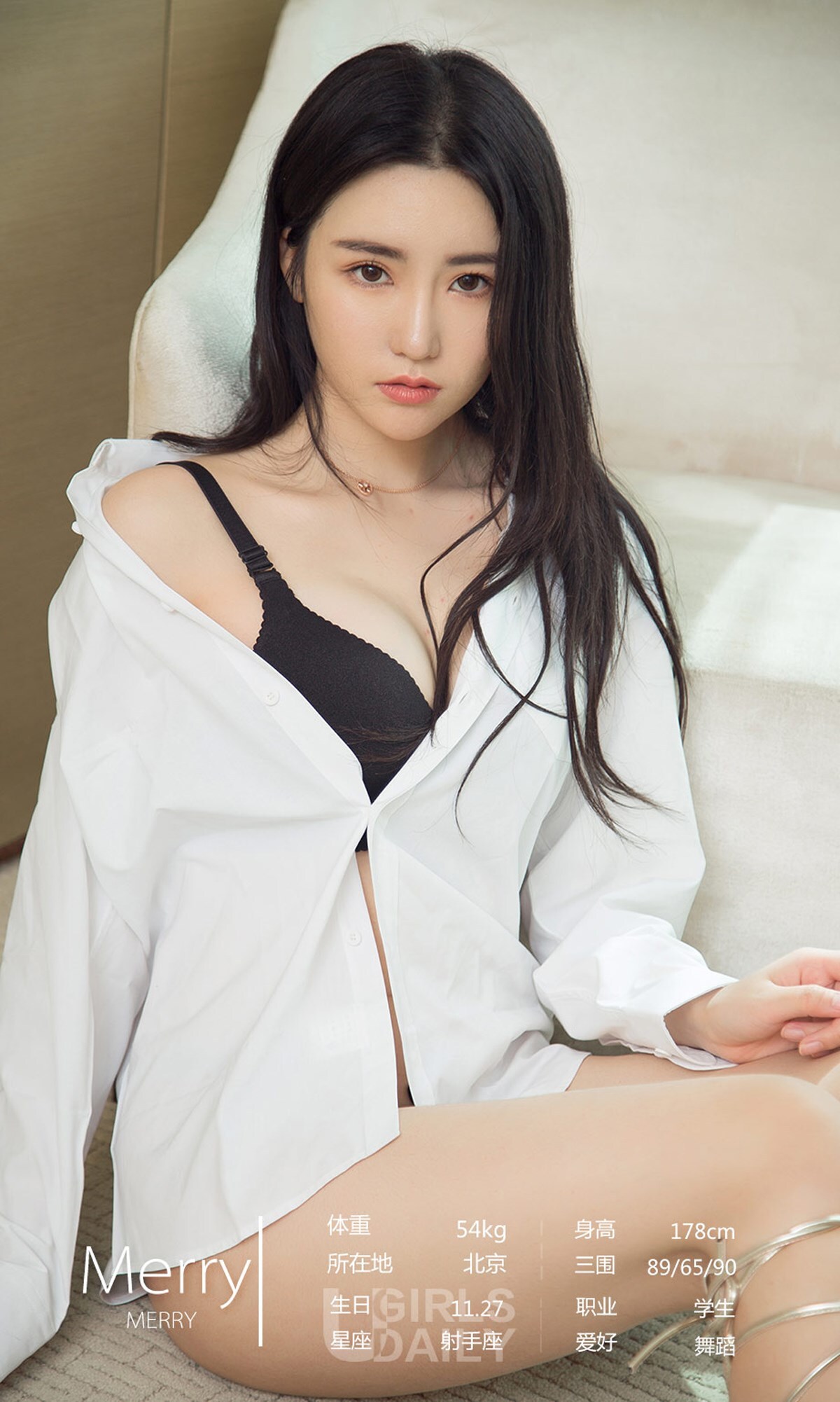 [爱尤物]2018APP NO.1215 9月精选